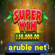 aruble net