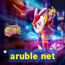 aruble net