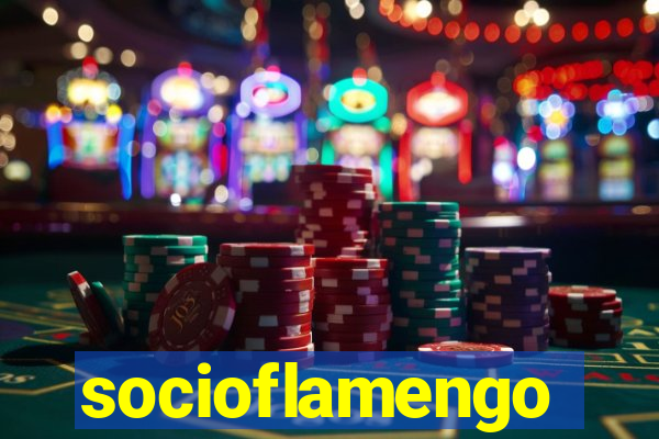 socioflamengo