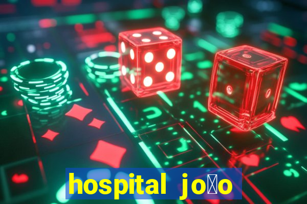 hospital jo茫o xxiii na mooca