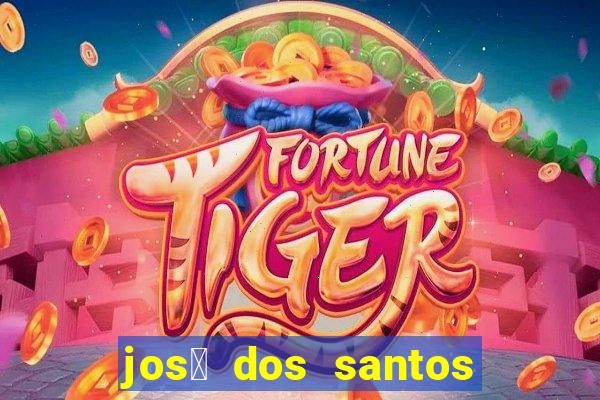 jos茅 dos santos carvalho filho