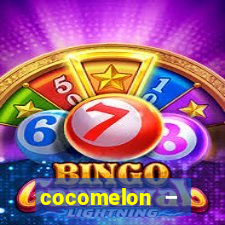 cocomelon – nursery rhymes bingo