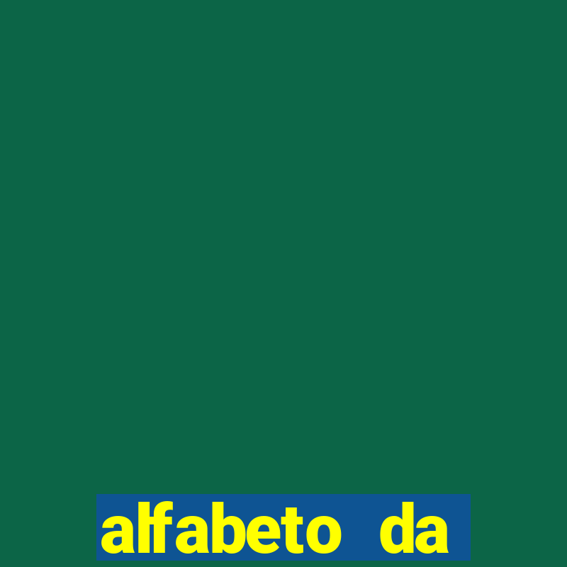 alfabeto da l铆ngua sueca