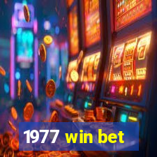 1977 win bet