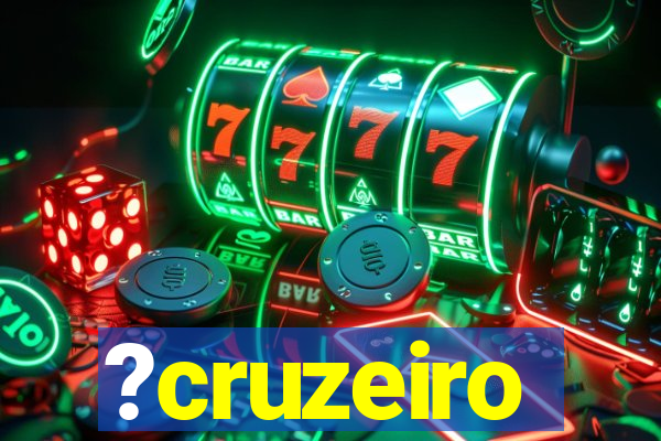 ?cruzeiro