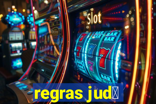 regras jud么