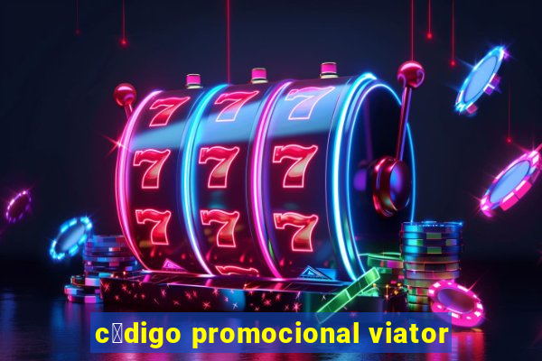 c贸digo promocional viator