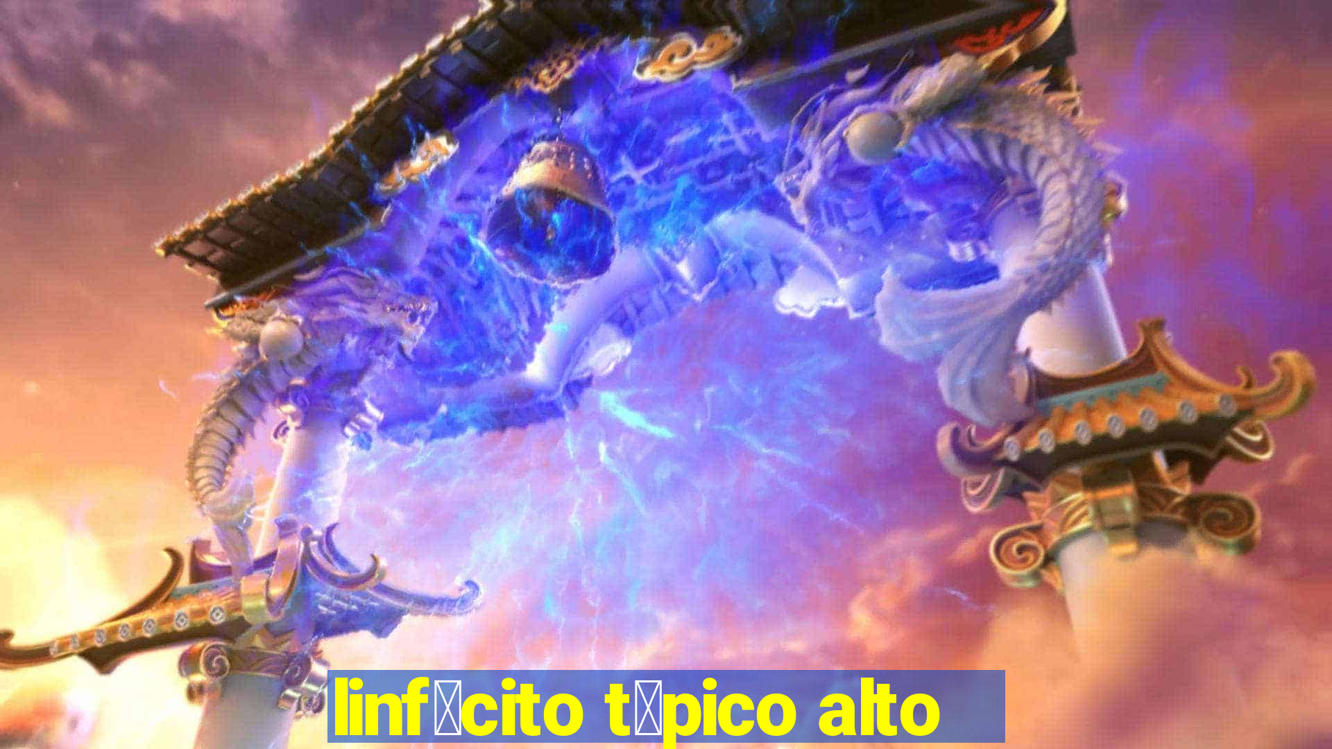 linf贸cito t铆pico alto