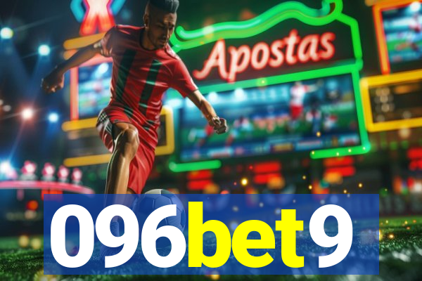 096bet9