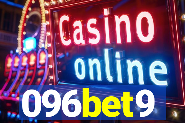 096bet9