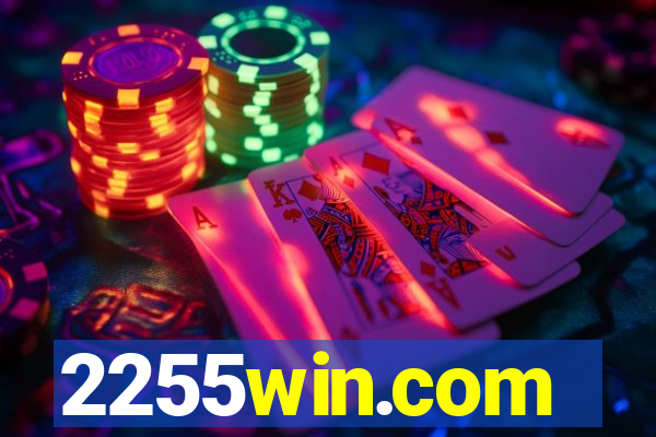 2255win.com