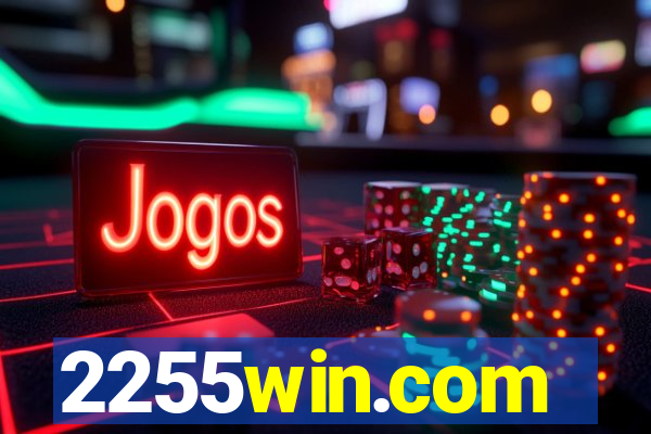 2255win.com