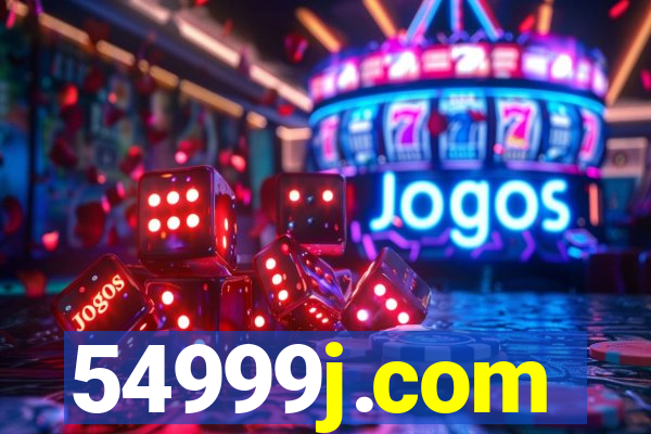 54999j.com