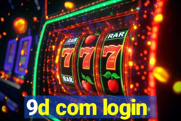 9d com login