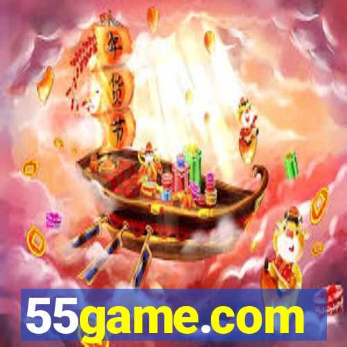 55game.com