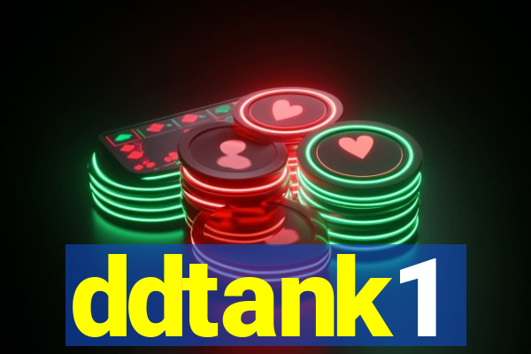 ddtank1