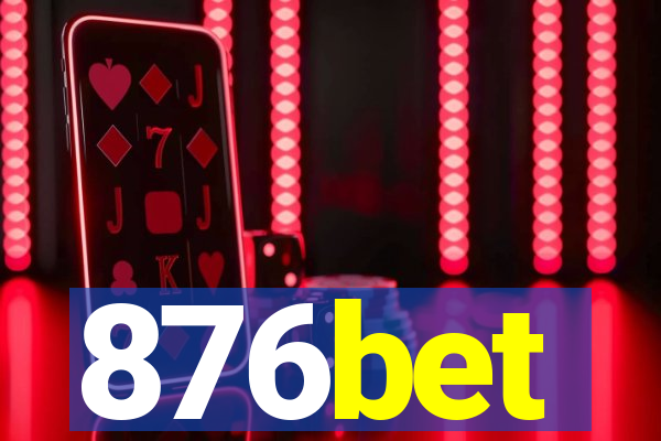 876bet