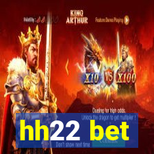 hh22 bet