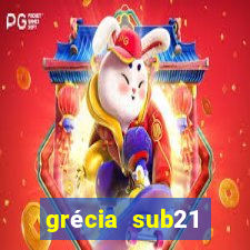 grécia sub21 andorra sub21 26/03/2024