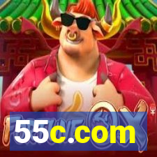 55c.com