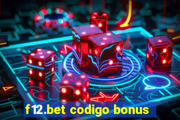 f12.bet codigo bonus