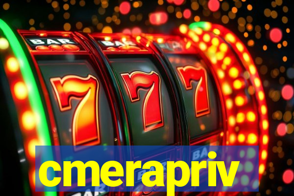 cmerapriv