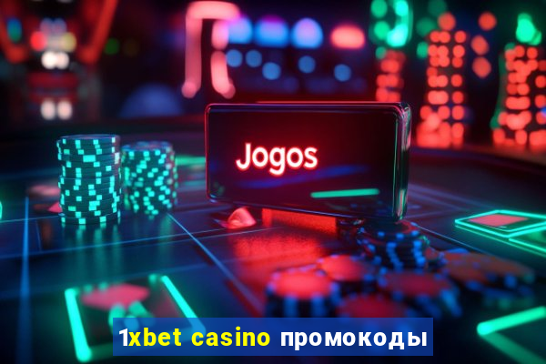 1xbet casino промокоды