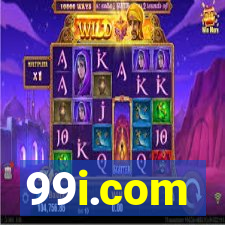 99i.com