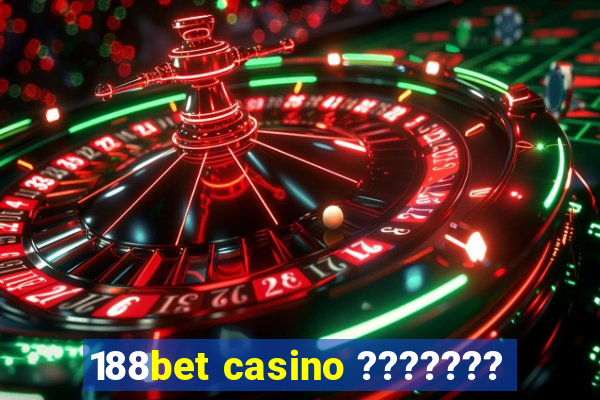 188bet casino ???????