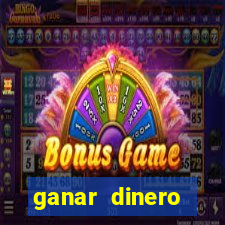 ganar dinero jugando bingo sin invertir