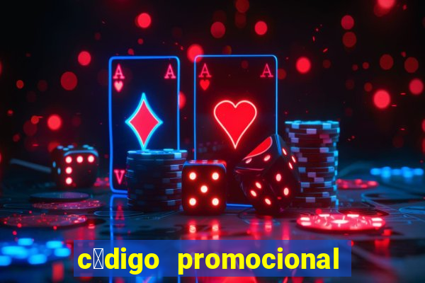 c贸digo promocional zeroum bet