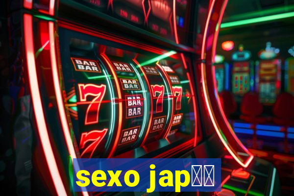 sexo jap鑼玱