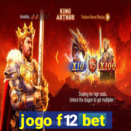 jogo f12 bet