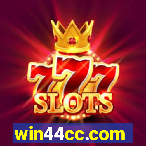 win44cc.com