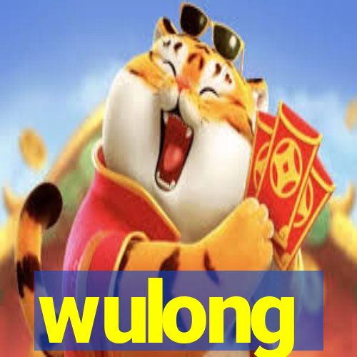 wulong