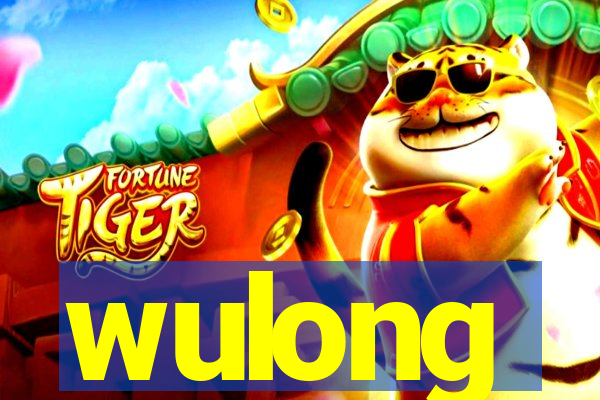 wulong