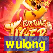 wulong