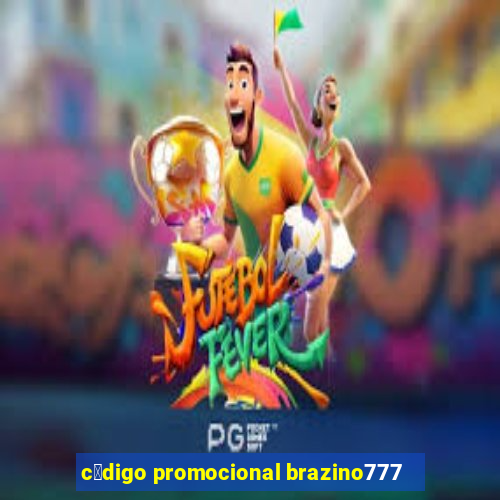 c贸digo promocional brazino777