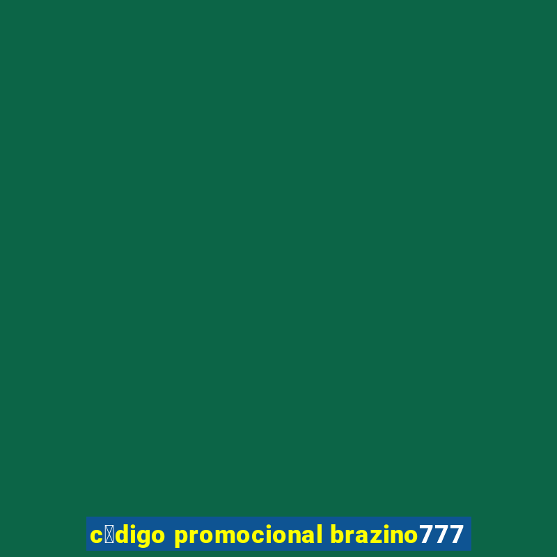 c贸digo promocional brazino777