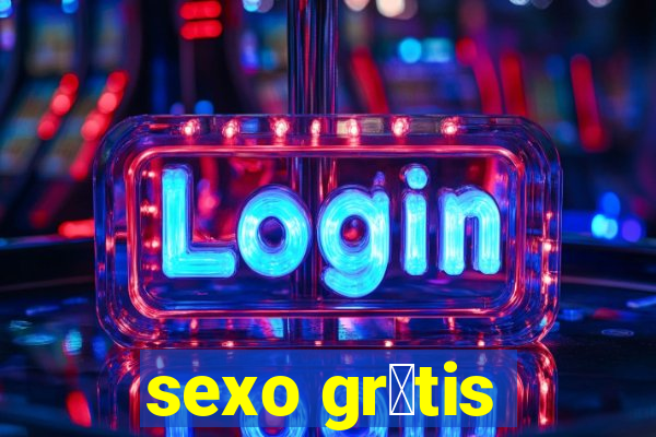 sexo gr谩tis