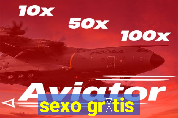 sexo gr谩tis