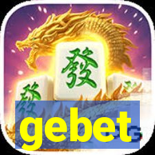 gebet