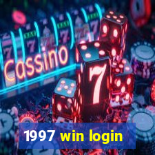 1997 win login