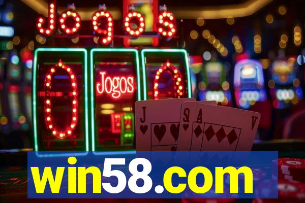 win58.com