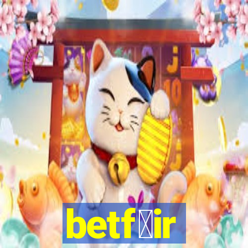 betf谩ir