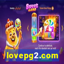 lovepg2.com