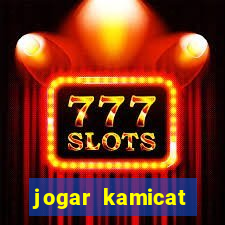 jogar kamicat football 2015