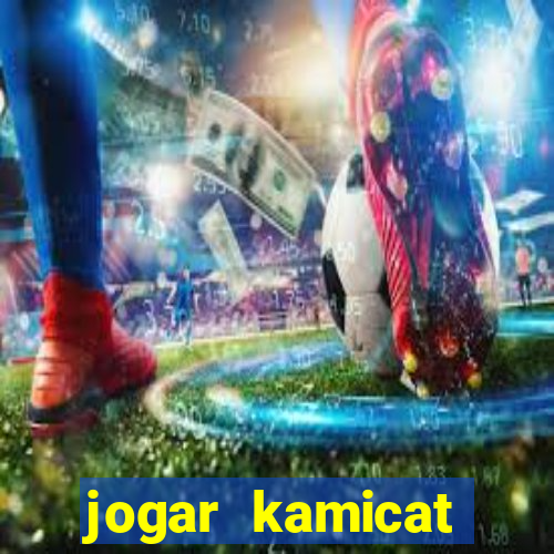 jogar kamicat football 2015