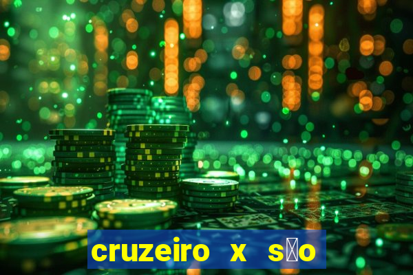 cruzeiro x s茫o paulo futemax