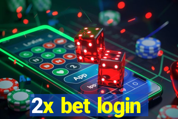 2x bet login